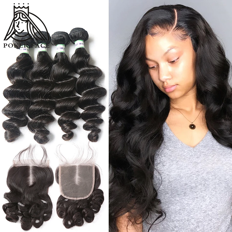 8 30 дюймов Свободная Волна пряди с закрытием бразильские волосы Remy 100%