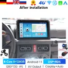 Автомагнитола для Suzuki Ignis 2016-2020, мультимедийный видеоплеер, навигация, стерео, GPS, система Android 11, 2 din, dvd, DSP, BT