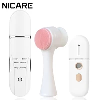 nicare ems ultrasonic skin scrubber ion pores cleaner blackhead remover facial peeling shovel spatula acne pimple deep cleansing