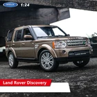 Модель автомобиля welly 1:24 Land Rover Discovery, коричневая модель автомобиля из сплава, имитация автомобиля, украшение, коллекционная игрушка в подарок, литье под давлением для мальчика