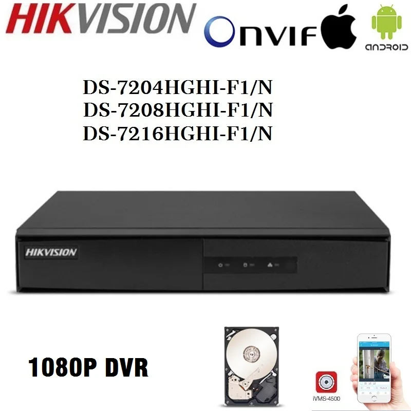 Камера видеонаблюдения Hikvision XVR для аналоговой/HDTVI/AHD/IP SATA 4/8/16 каналов английская
