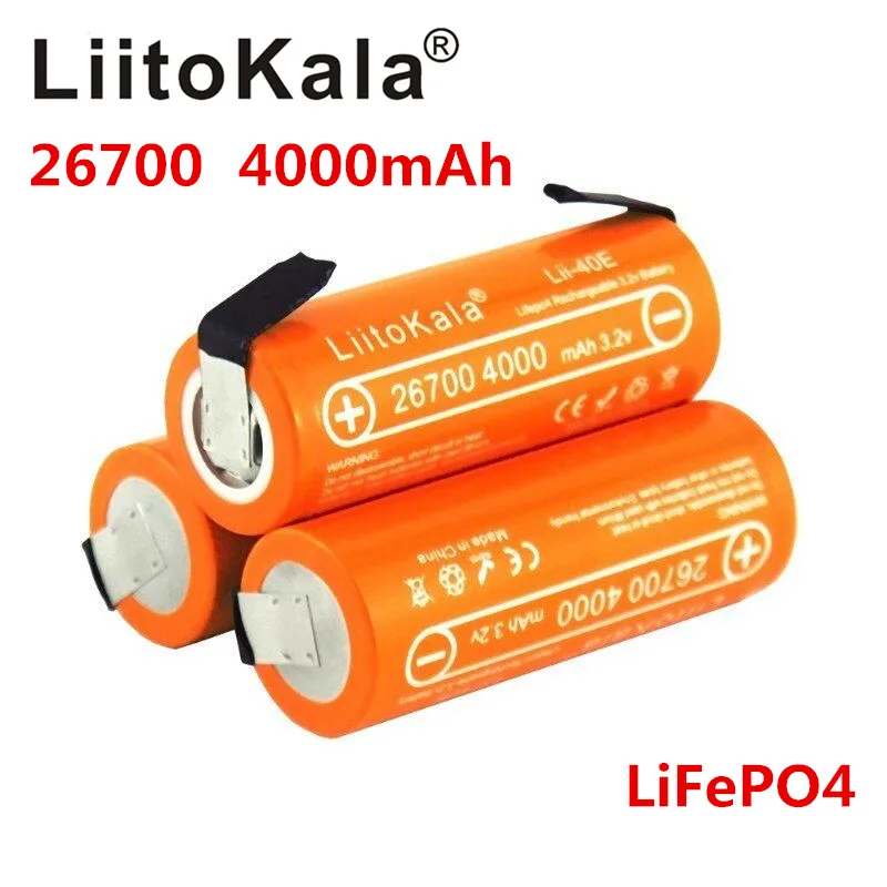 Литий-железо-фосфатный аккумулятор LiitoKala 3 2 в 26700 4000 мА · ч 35 А непрерывный разряд