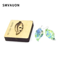 smvauon die cut steel diy leaves earrings blade rule cutting mold wood dies cutter for leather tool crafts party decoration