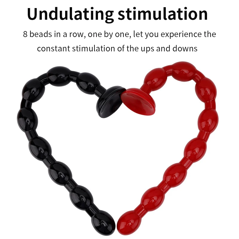 Большие Анальные шарики GaGu супер длинные 50 см Анальная пробка интимные игрушки