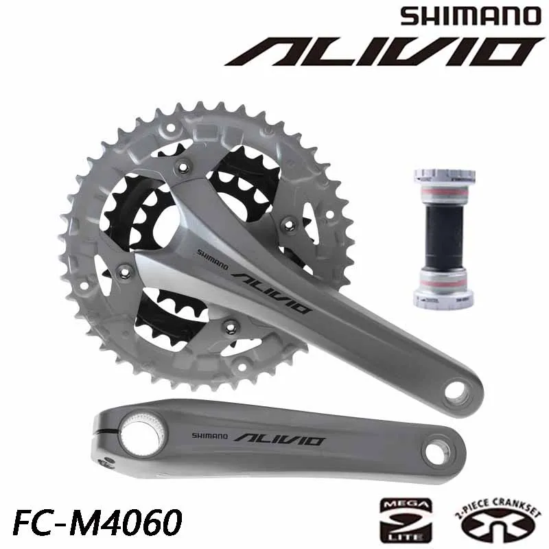 SHIMANO DEORE ALIVIO FC-M4060 27S Запчасти для велосипеда, Звездочка для горного велосипеда, Звездочка для горного велосипеда, ручка аксессуары 44-32-22T - Цвет: Silver