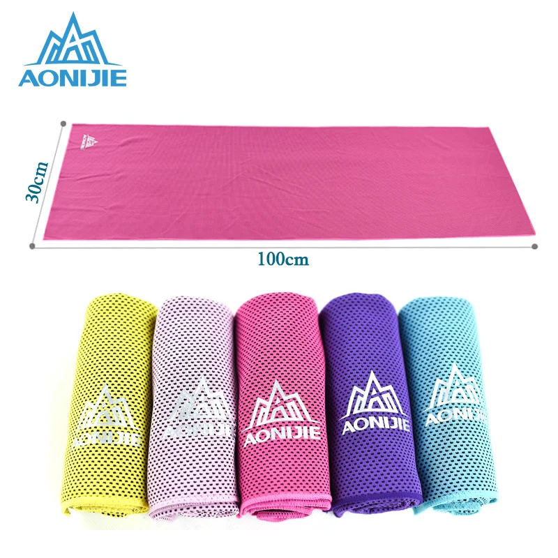 Портативное быстросохнущее полотенце AONIJIE ультралегкое уличное Впитывающее