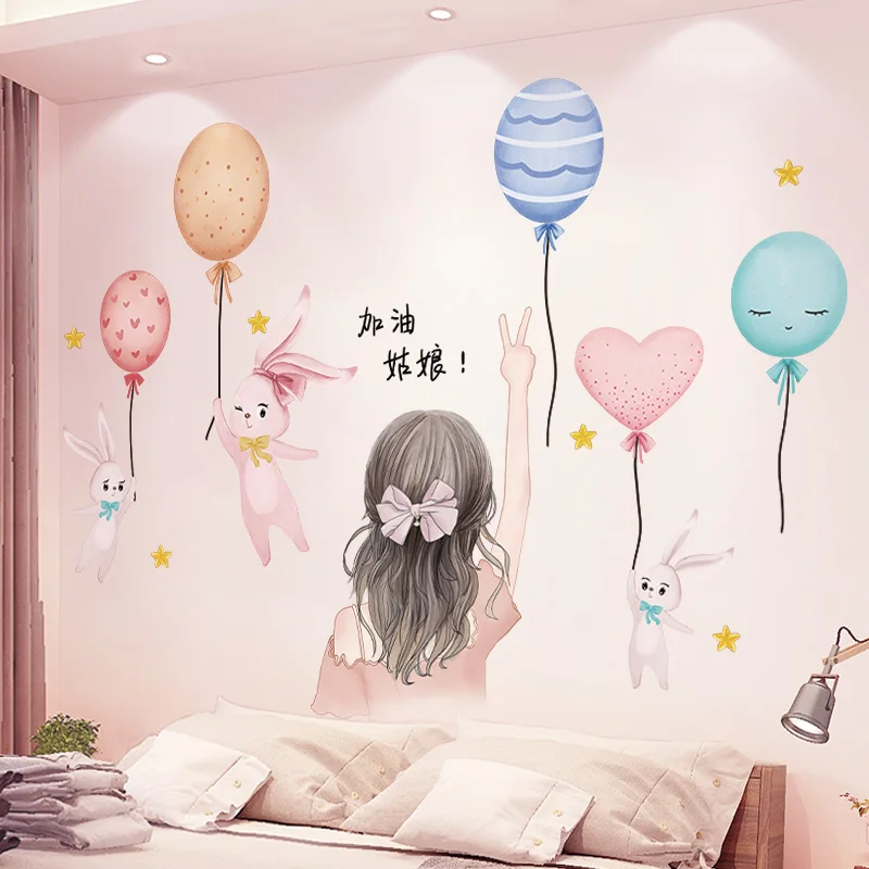 

[SHIJUEHEZI] Balloons Rabbits Wall Stickers DIY Cartoon Girl Wall Decals for Kids Rooms Baby Bedroom Nursery House Decoration
