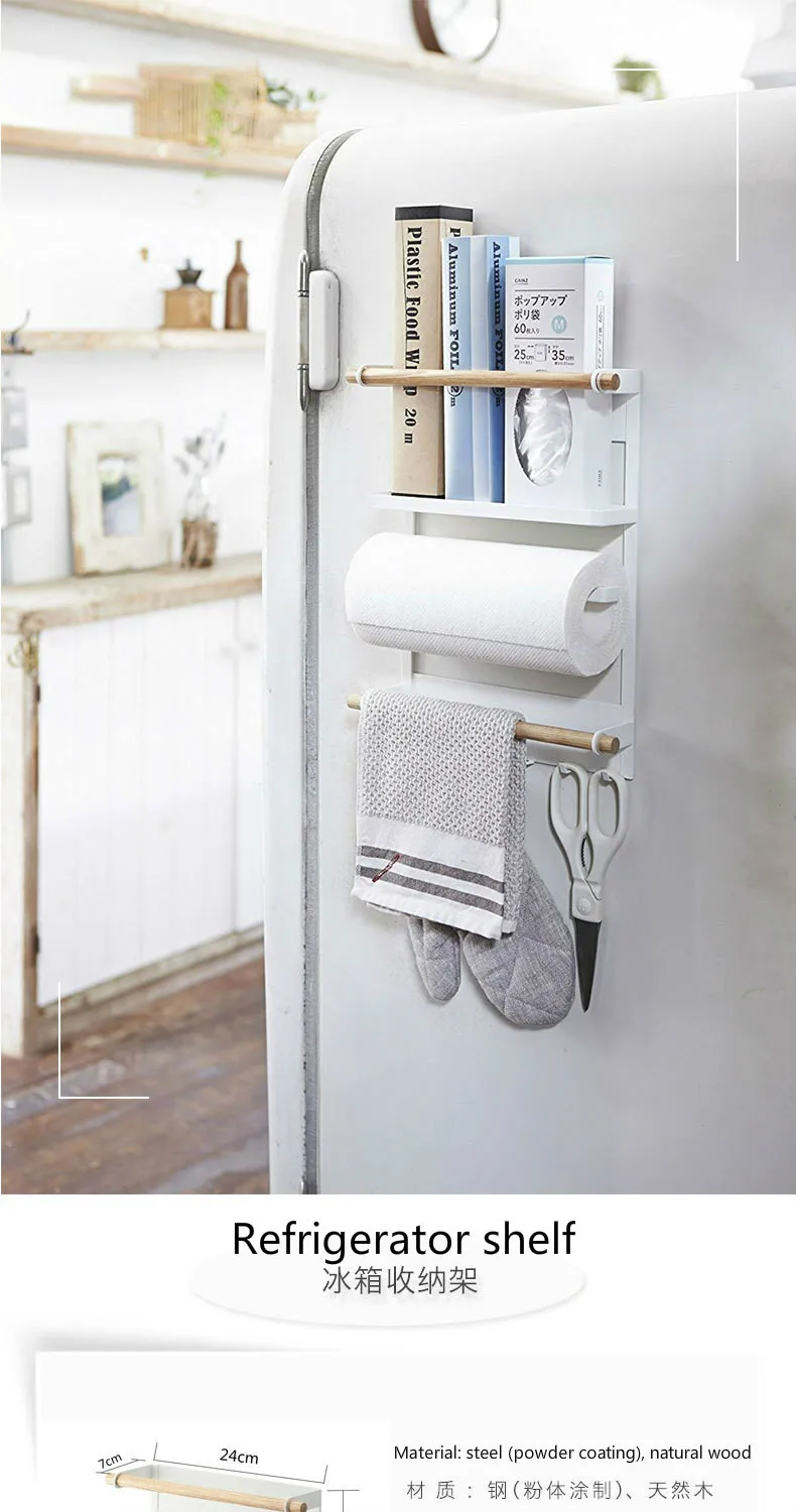 Бытовой кухонный Многофункциональный стеллаж для хранения стиральной машины