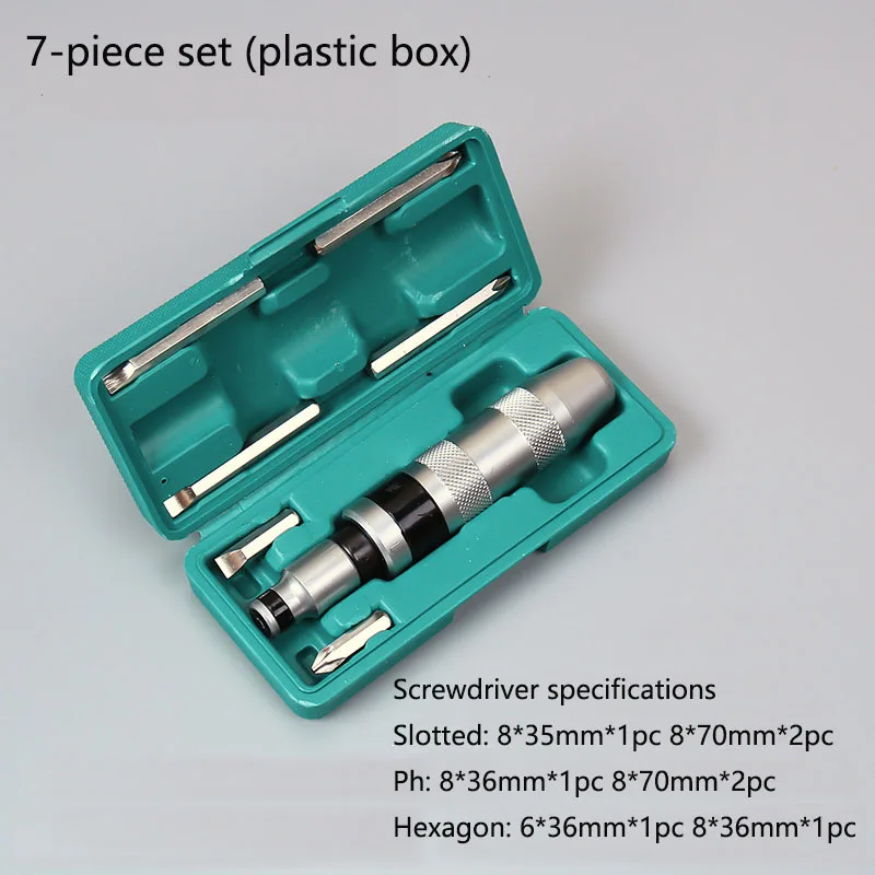 

Набор ударных отверток MLDCZS из хромованадиевой стали