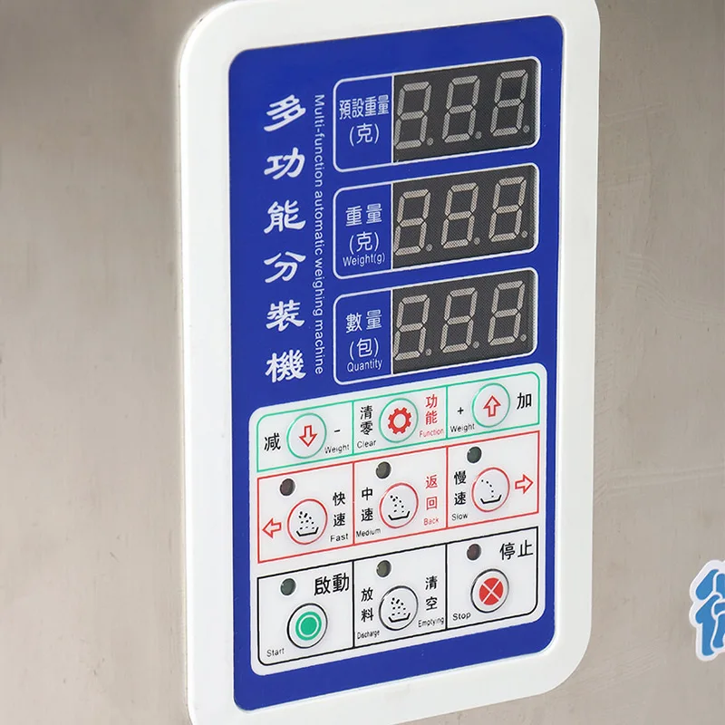 Полностью автоматическая машина для упаковки чая с количественным взвешиванием