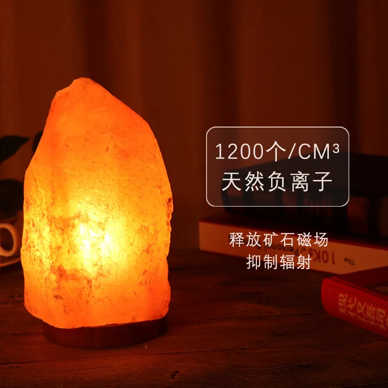 Лампа в виде соли из натурального хрусталя креативный ночник с теплым свинцом