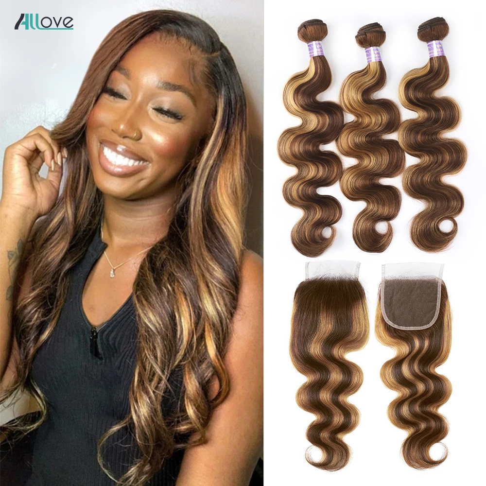 

Highlight Bundles With Closure Brazilian Ombre Body Wave Hair Bundles With Closure P4/27 Brown Color Remy Hair Weave Bundles