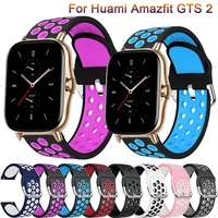 wrist strap for amazfit gtsgts 2 mini 2e silicone band for huami amazfit bip s u pro pop pro zepp e strap replacement bracelet