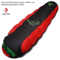 jungle king cy0901 1850g four hole waterproof cotton splicing double sleeping bags outdoor hiking camping mummy sleeping bags