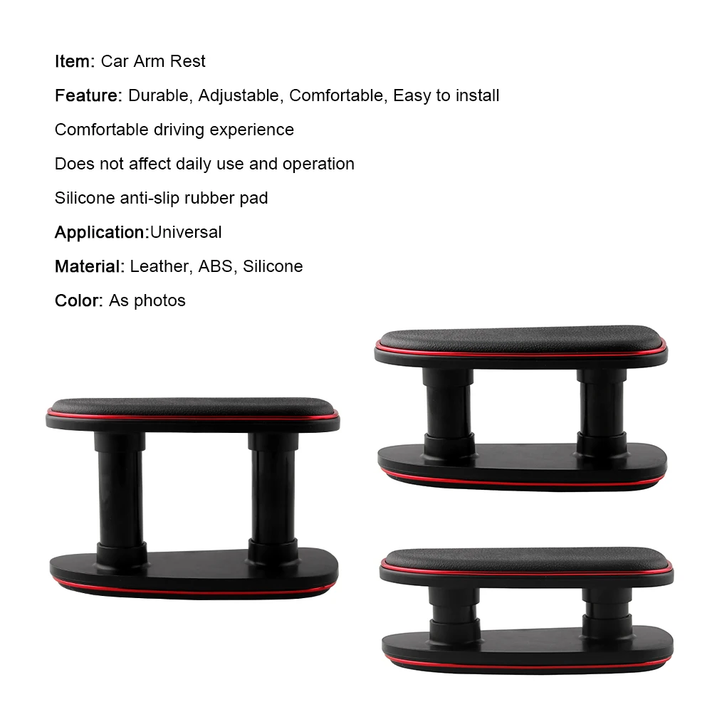 Подлокотники для отдыха налокотники кронштейн двери автомобильный