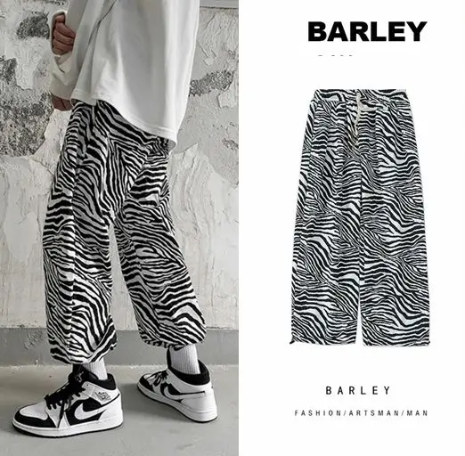 

Брюки Zebra в стиле хип-хоп для мужчин и женщин, тонкие спортивные уличные штаны с Кулиской для показа денег, отдыха, модная популярная одежда