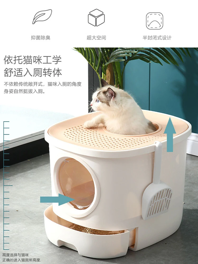 Большой контейнер для наполнителя домашних животных роскошная мебель с закрытым