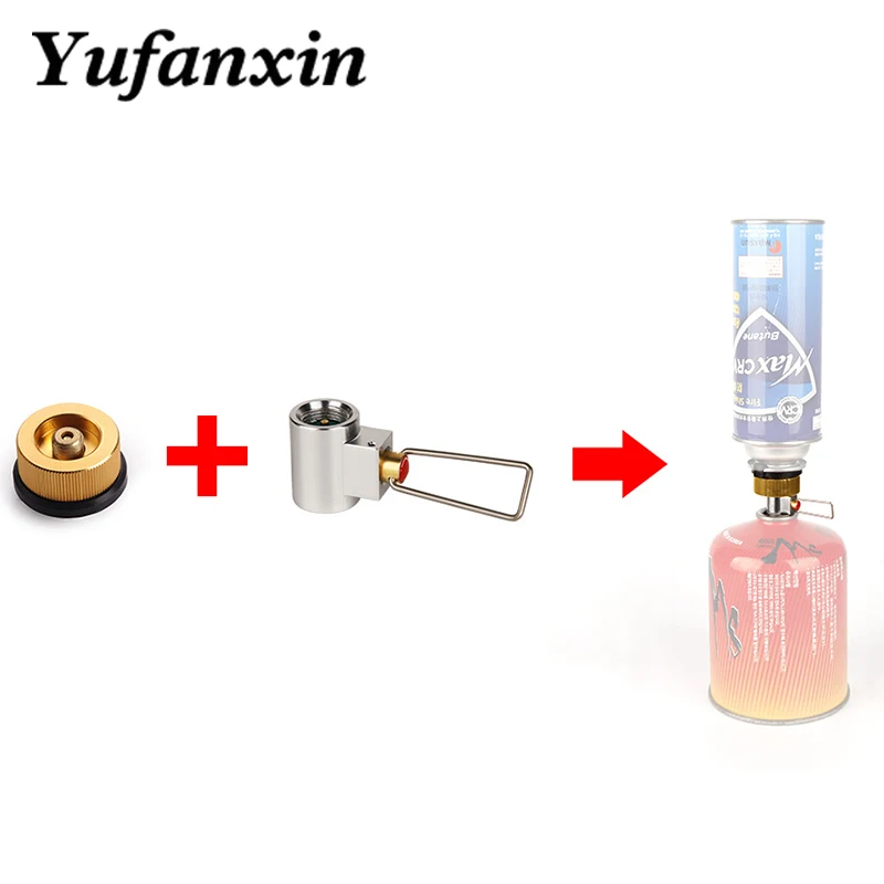 Конвертер надувающий клапан плоский газовый бак взаимная Зарядка адаптер