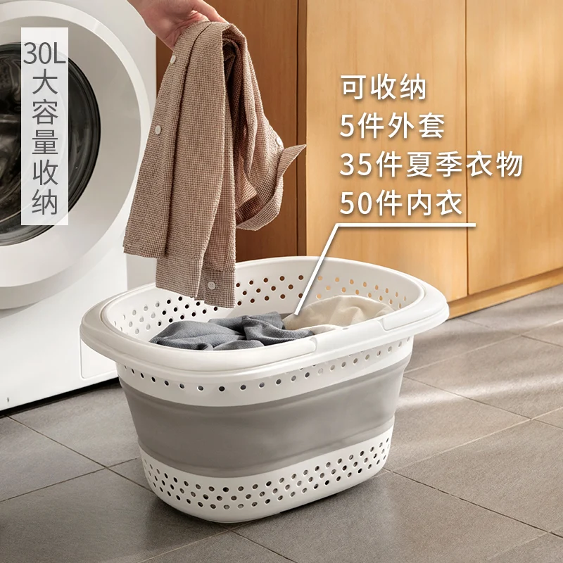 Корзина для грязной одежды складная корзина белья дома и ванной большая емкость