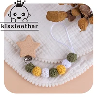 kissteether baby pacifier chain beech five pointed star clip rainbow crochet beads toys teether pacifier chain holder baby