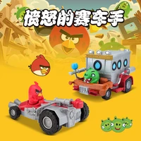 maisto genuine authorized angry birds slingshot racers children assembling toy car collection gift kids toys blind box