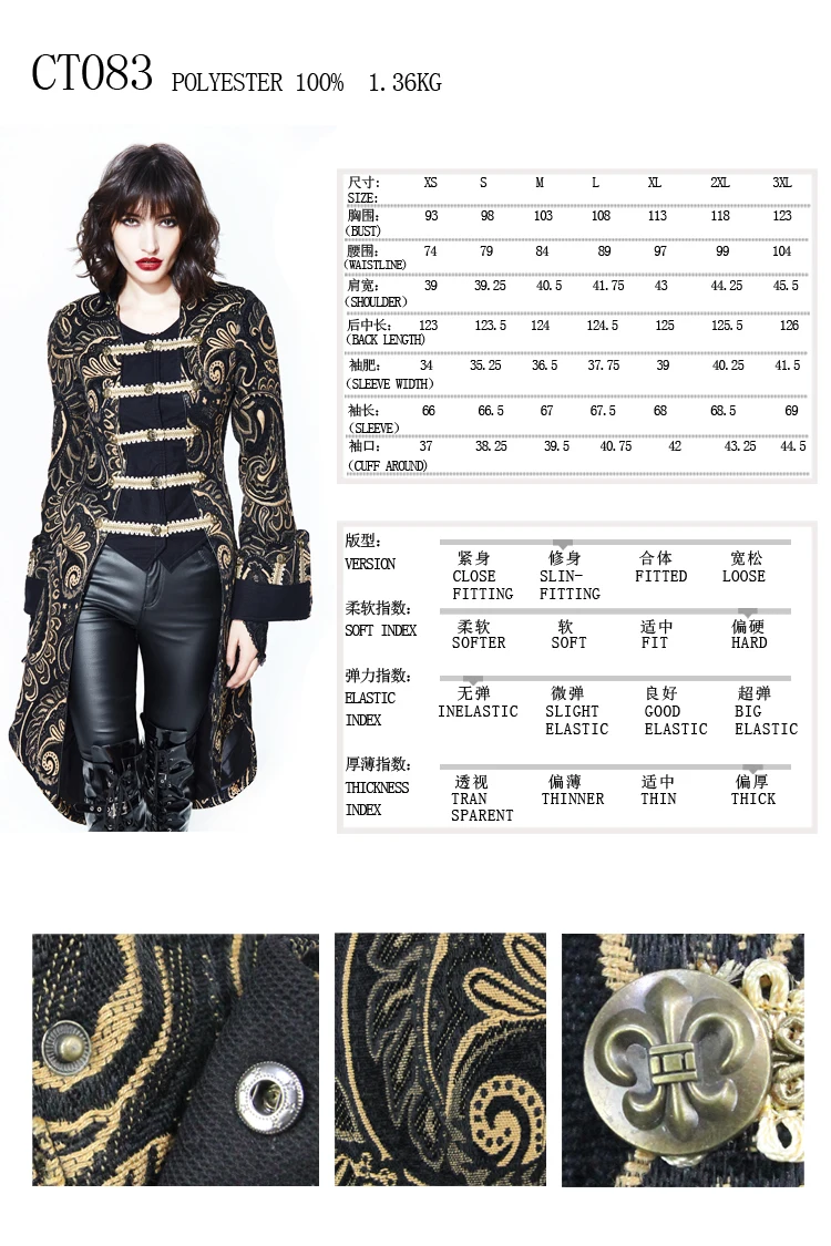 Женская зимняя куртка с воротником-стойкой и длинным рукавом Devil Fashion | одежда