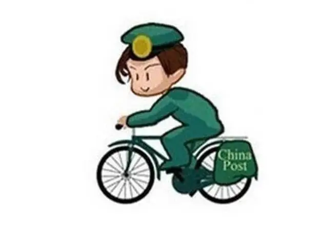 

Make up the difference