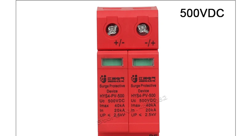 Защита от перенапряжения DC 1000V 500V 800V 20KA~ 40KA 2 P дом Защита от перенапряжения Низковольтное предохранительное устройство Молниезащита SPD