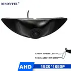 1920*1080P AHD камера ночного видения для парковки автомобиля переднего вида для Nissan Tour 2018 Фирменная установка логотипа автомобиля
