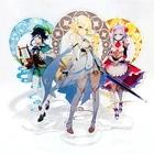 Аниме геншин Импакт мондштадтская тема Кли Лиза акриловая фигурка стенд модель пластина Настольный Декор стоячий знак брелок рождественские подарки