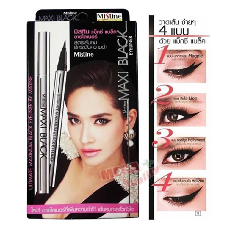 

Mistine Maxi Black Ultimate Eyeliner Sharp Extreme with Acrylamides Copolymer