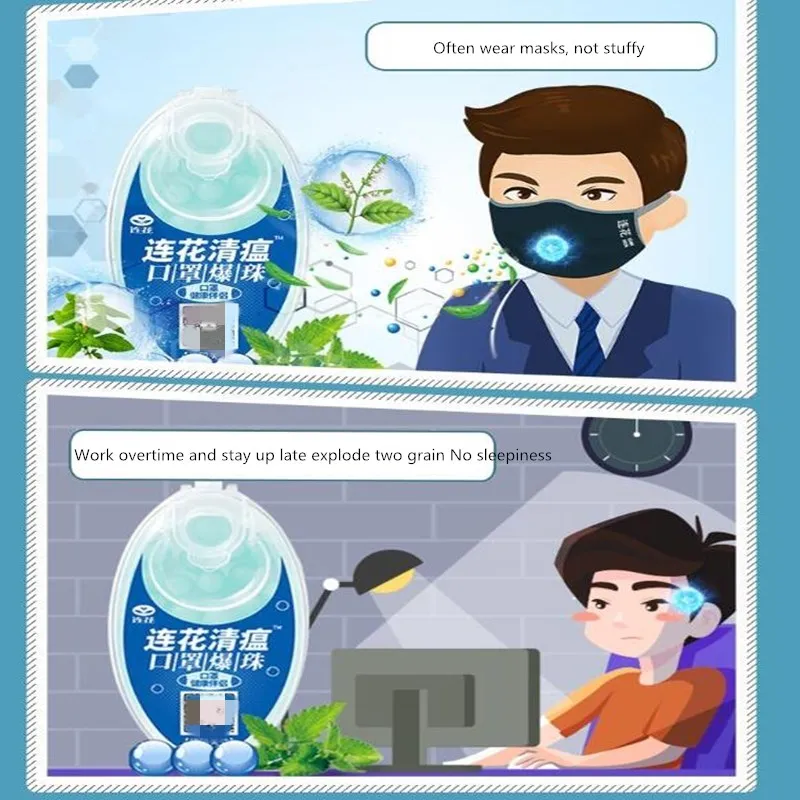 

Yiling Lianhua Qingwen Lotus Clear Weg Gaas Masker Kraal Gel 100 Graan Pack Frisse Adem En Koele Mint
