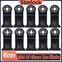 newone 45mm bim starlock saw blades for starlock system oscillating multi tools electric trimmer cutting wood