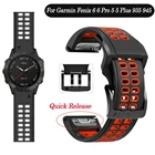 Ремешок силиконовый для смарт-часов Garmin Fenix 6 Pro 5 Plus 935 945, 22 мм