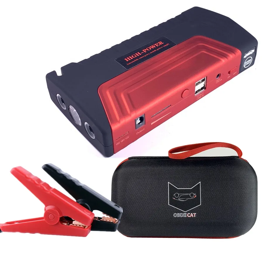 Пусковое устройство для автомобиля высокое качество аварийное пусковое D5 12 В