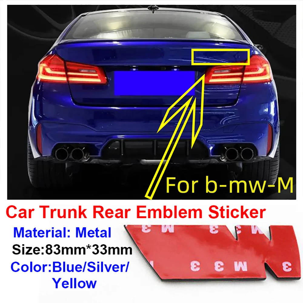 Эмблема для заднего автомобиля BMW M3 M5 M8 E30 E36 E39 E87 E60 E46 E90 E92 1 шт.|Наклейки на