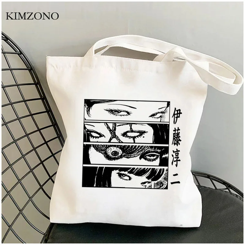 

Сумка для покупок Junji Ito, Экологически чистая многоразовая сумка-тоут из хлопка, тканевая сумка для покупок