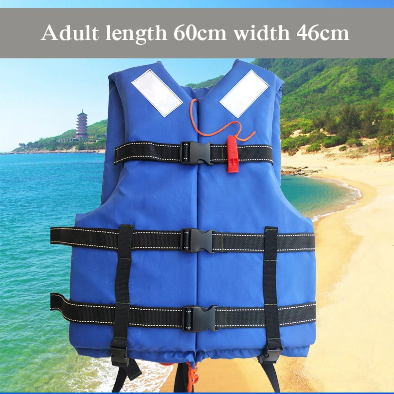 Adult 60cm 46cm Профессиональный Мужской спасательный жилет плавучести плавания безопасности на лодках для женщин спасательный жилет со свистком безопасности для детей и взрослых - Цвет: Adult 60cm 46cm
