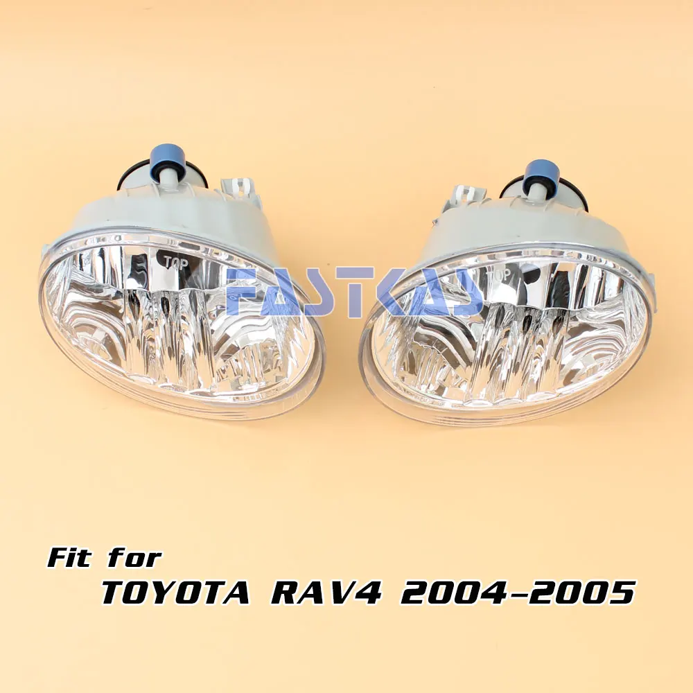 Автомобильная противотуманная фара 12 В в сборе для Toyota RAV4 2004 2005 комплект передних