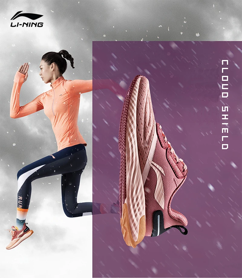 Li-Ning/женские кроссовки LN CLOUD V SHIELD на подушке; Водонепроницаемая спортивная обувь с устойчивой подкладкой; кроссовки; ARHP176 XYP948