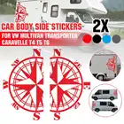 2 шт. автомобиль Стикеры s компас сбоку Стикеры внедорожник дом на колесах Camper тела виниловые наклейки в виде Фотообоев c переводными картинками Стикеры для художественного оформления ногтей, ручная работа для VW T4 T5 T6