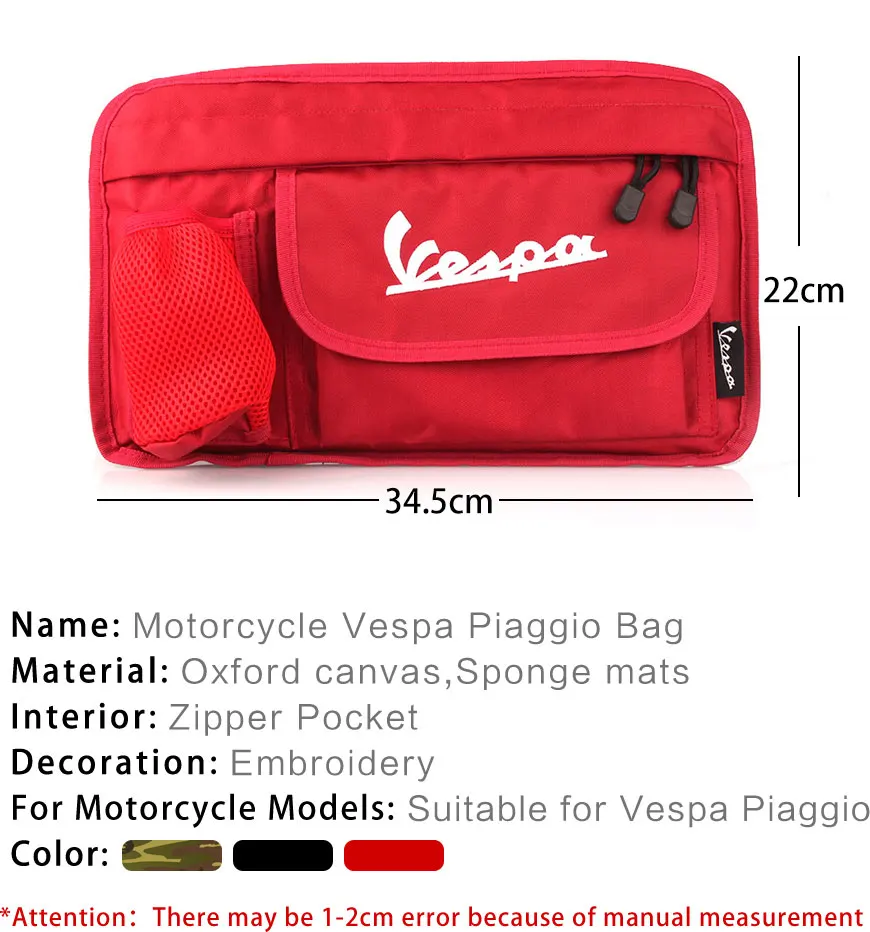 Для Piaggio Vespa LX 150 GTS 250 300 GTV 50 LXV S новая водонепроницаемая сумка для хранения скутера