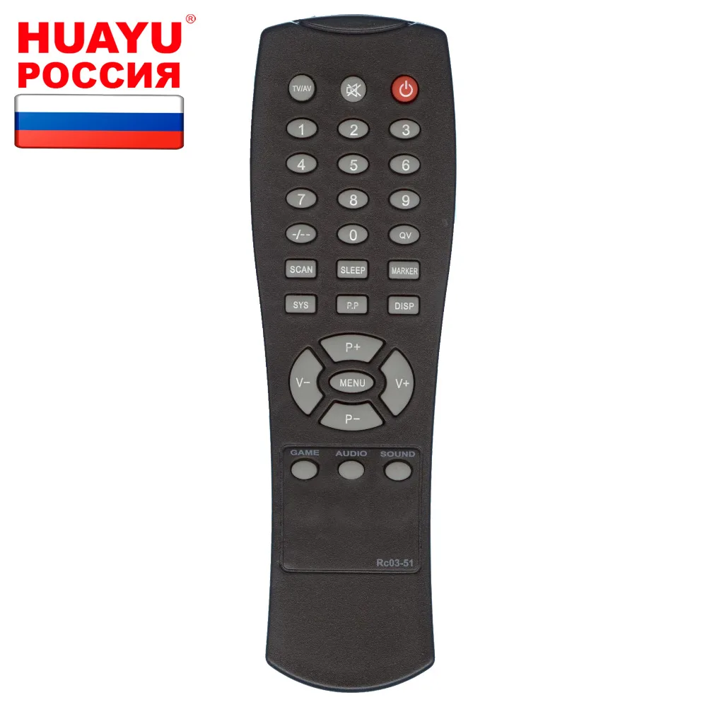 Пульт HUAYU / Akai RC03 51 для телевизоров Supra CTV 14015/CTV 14018/CTV 21011N/CTV 21015S/CTV 21018S/CTV 21022P|Пульты