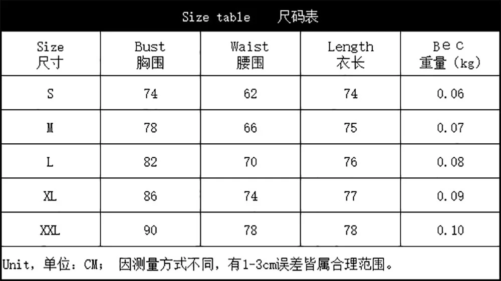 

Sexy Women Lingerie Lace Underwear Lingerie Babydolls Sleepwear Erotic Exotic Intimate See-through