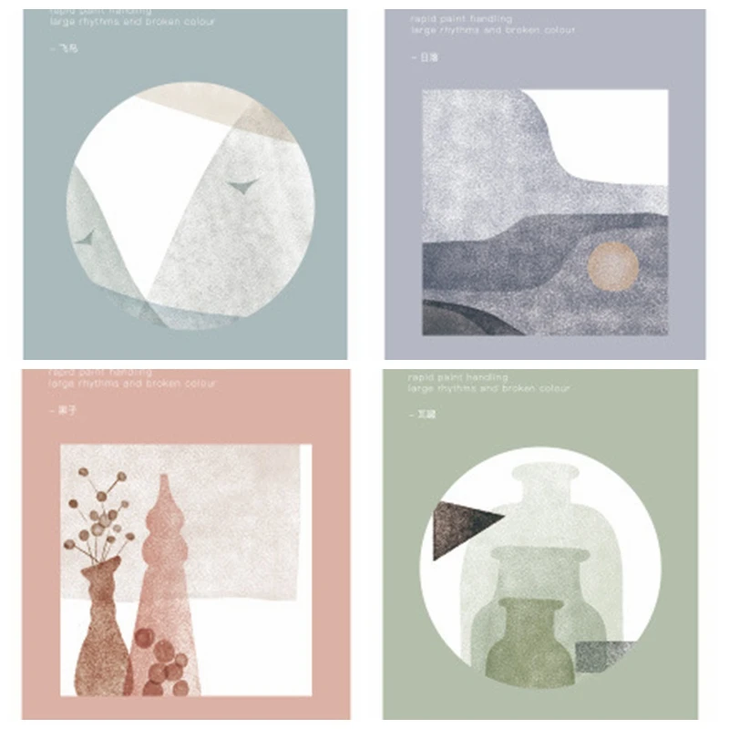 Цветной липкий блокнот для заметок в бутылке (1 упаковка) | Канцтовары офиса и дома