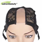 Шапочка для парика для изготовления париков, мягкие сетки для волос, безклеевые купольные сетки Reshowbeauty, эластичные сетки для волос