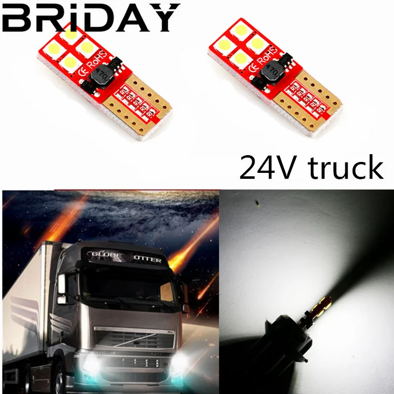 2 шт. T10 8smd габаритные огни Светодиодные лампы лампа для чтения W5W WY5W 194 192 автомобиль-Стайлинг грузовик парковочный светильник для автомобилей сигнальный светильник s 24v