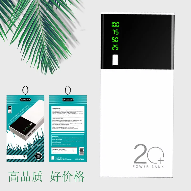 

New 5V 20000mAh Charger Power bank Large capacity Battery status Durable Liquid display Portable On board Customized