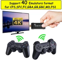4k hd 64bit 32gb 3550 games video game console hd 2 4g wireless for cps ps1 mini retro joystick double gamepad controller gift