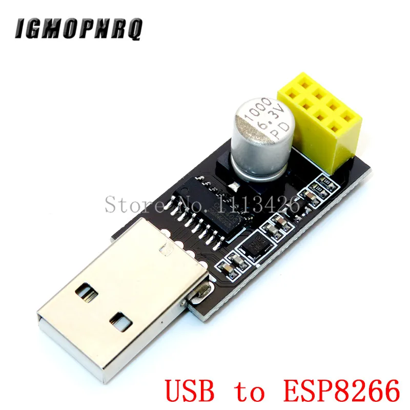 Модуль USB/ESP8266 Wi-Fi ESP-01 ESP-01S плата адаптера компьютер телефон беспроводная связь